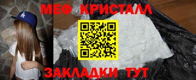 дистиллят марихуана Будённовск