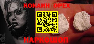 мет Бугуруслан