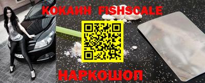 кристаллы Бузулук