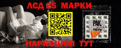 дистиллят марихуана Будённовск