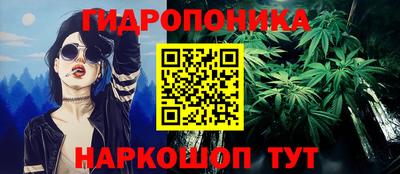 мет Бугуруслан