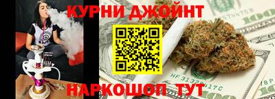 мет Бугуруслан