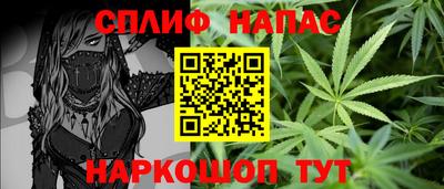 кристаллы Бузулук