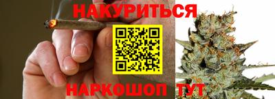 дистиллят марихуана Будённовск
