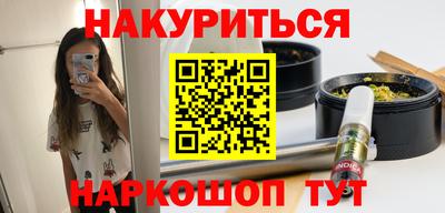 мет Бугуруслан