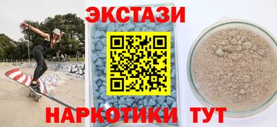 дистиллят марихуана Будённовск