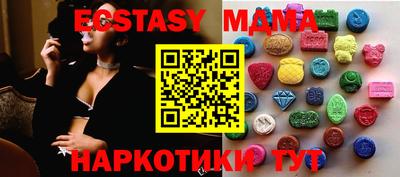 мет Бугуруслан