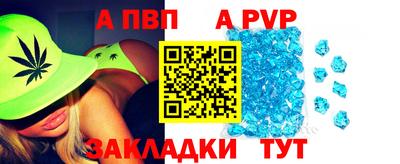 дистиллят марихуана Будённовск