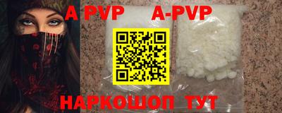 мет Бугуруслан