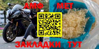дистиллят марихуана Будённовск