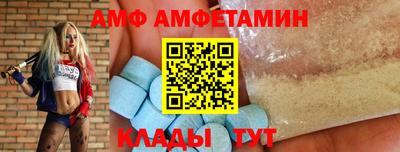 мет Бугуруслан