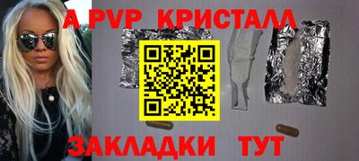 дистиллят марихуана Будённовск