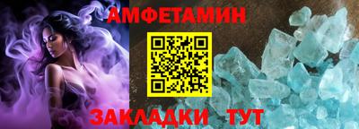 дистиллят марихуана Будённовск