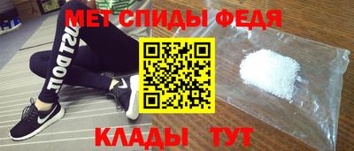 мет Бугуруслан