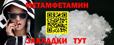 дистиллят марихуана Будённовск