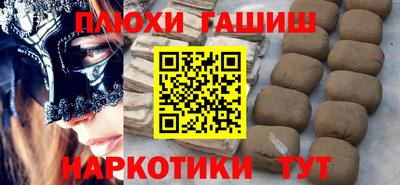 мет Бугуруслан