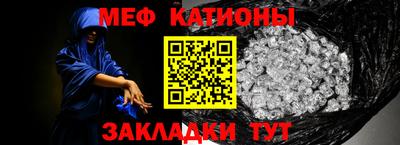 дистиллят марихуана Будённовск