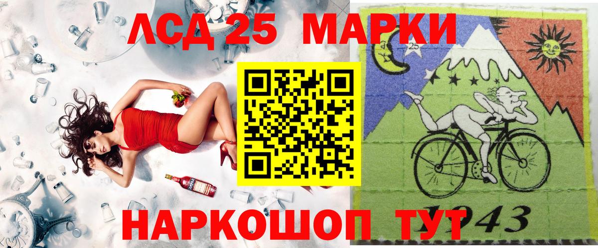 Марки N-bome 1500мкг  Вход с VPN  Марки N-bome 1500мкг  Марки N-bome  Сафоново 